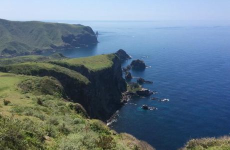Matengai Cliff