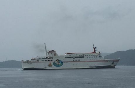 Port Beppu