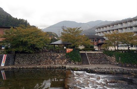 Otozuregawa Kasen Park Ashiyu