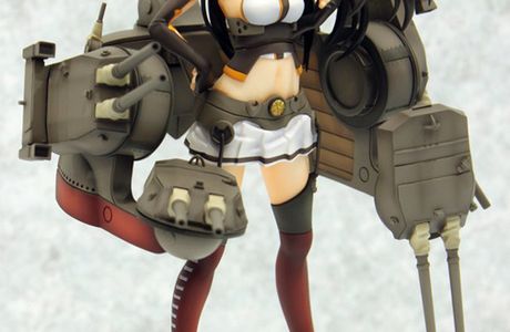 Nagato Toy Museum