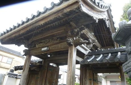 Henjoji Temple