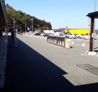 Mitou Service Area Outbound