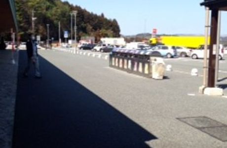 Mitou Service Area Outbound
