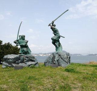 Ganryujima