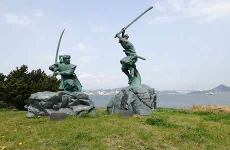 Ganryujima