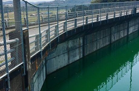 Ube Maruyama Dam