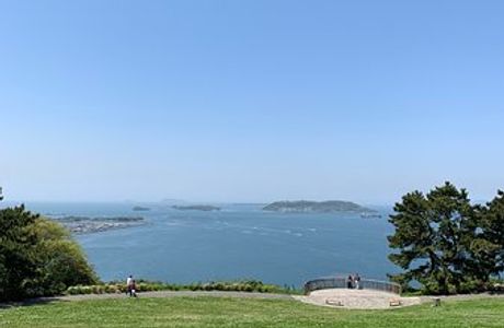Oinoyama Park