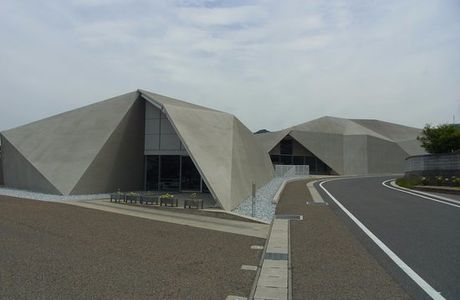 Kawatana no Mori