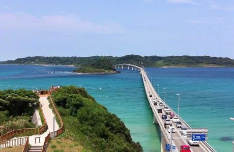 Tsunoshima Ohashi