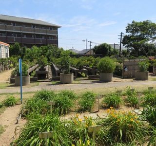 Shimonoseki Gardening Center
