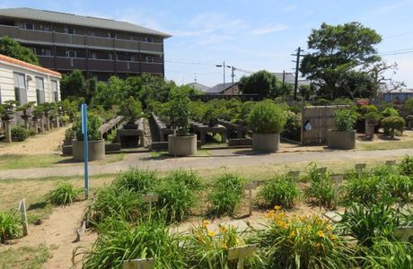 Shimonoseki Gardening Center
