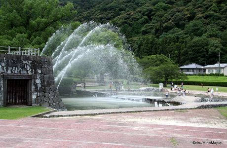 Kikko Park