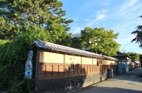 Former Residence of Aoki Shusuke