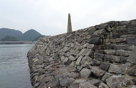 Ebisugahana Shipyard