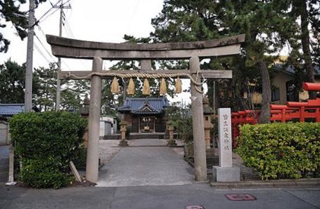Kaike Onsen Shrine