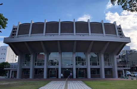 Yonago Public Hall