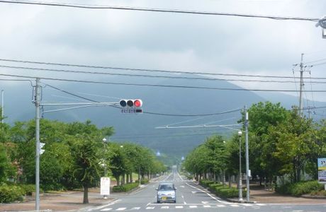 Mt. Nagisan