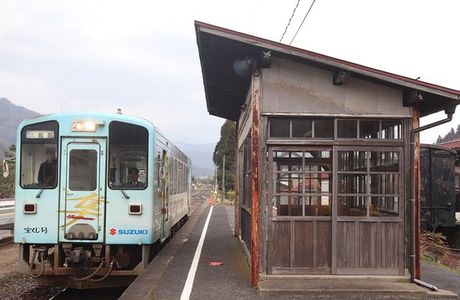 Hatto Station