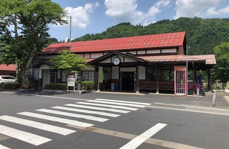 Wakasa Station