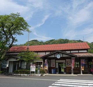 Wakasa Railway
