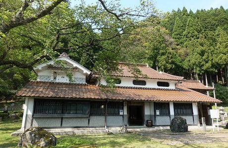 Wakasa Museum of History and Folklore