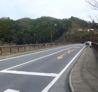 Kinjo Bridge