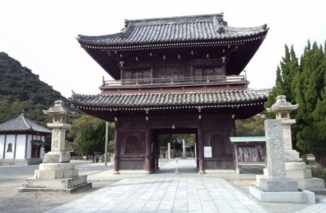 Fugenji Temple