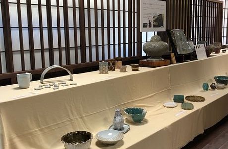 Iwakuni Visitors Center, Honke Matsugane