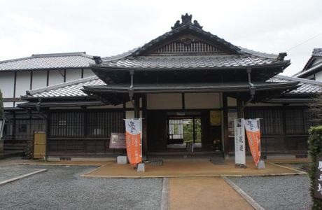 Hirobumi Ito Museum