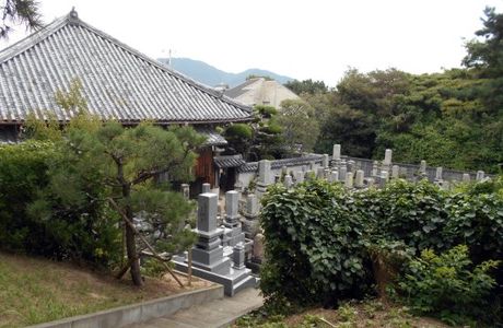 Kikugahama Earthwork (Onago Daiba)
