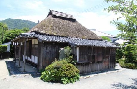 Ito Hirobumi Former Residence