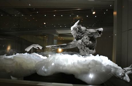Hagi Uragami Museum