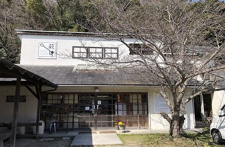 Hagi Glass Art Studio
