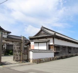 Kyu Asamouri Ke Hagiyashiki Nagaya