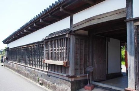 Old Suu House Nagaya-Mon Gate