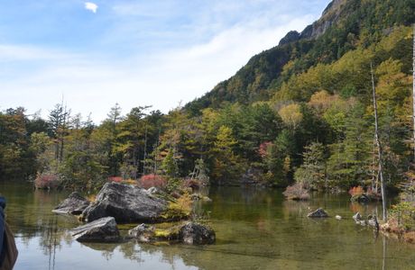 Myojin Pond
