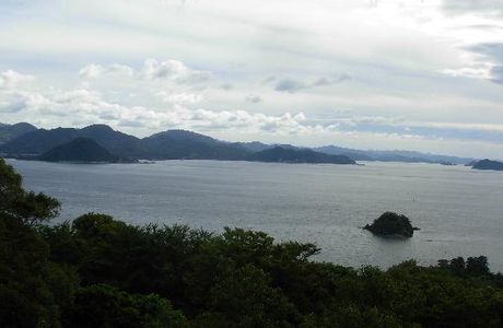 Mt. Kasayama