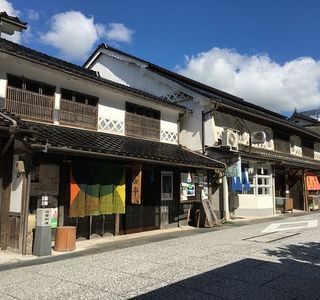 Katsuyama Wood Fureaikan