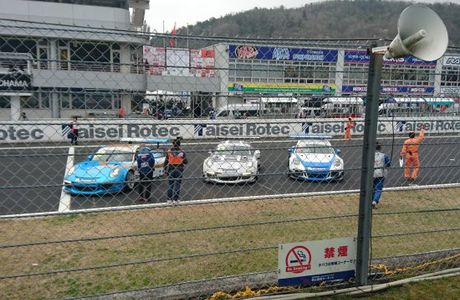 Okayama International Circuit
