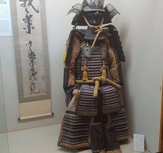 Musashinosato Koryukan