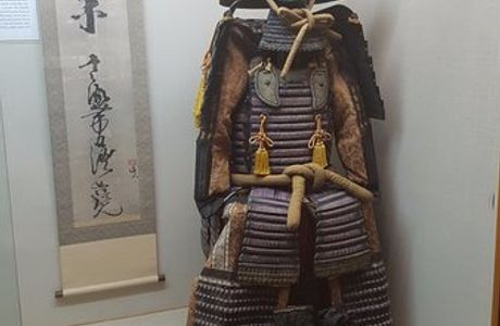 Musashinosato Koryukan