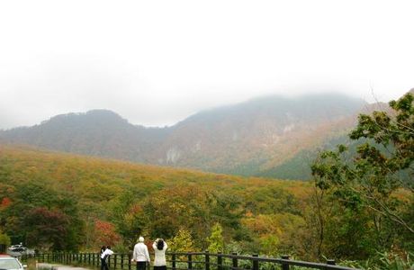 Hiruzen Daisen Skyline Kimen Lookout Rest Area
