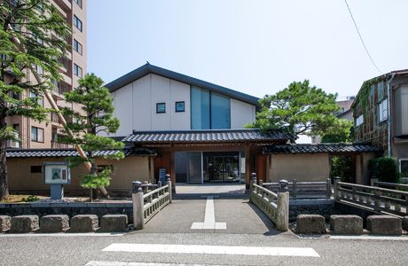 In-noshima Shiryokan Museum