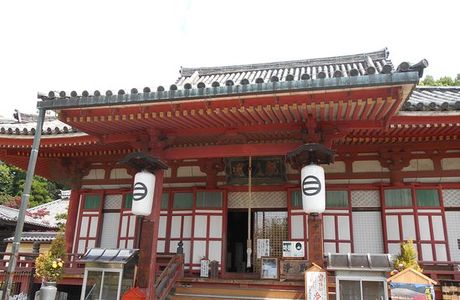 Jyodo Shrine