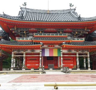 Kosanji Temple