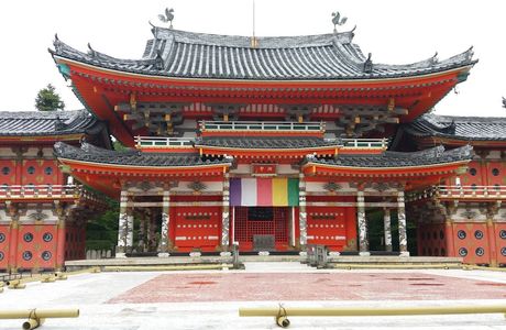 Kosanji Temple
