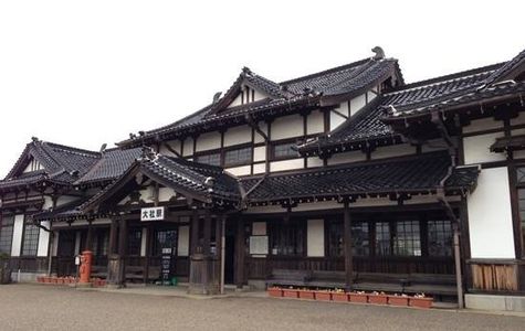 Former Taisha Station 1