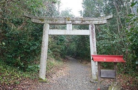 Saru Shrine