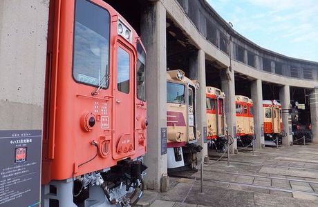Tsuyama Manabi no Tetsudokan