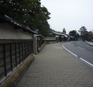 Buke Yashiki